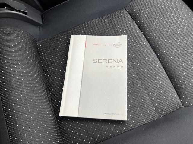 セレナ ライダー　ＣａｒｓＯｓａｋａ：Ｉ４２６８（9枚目）