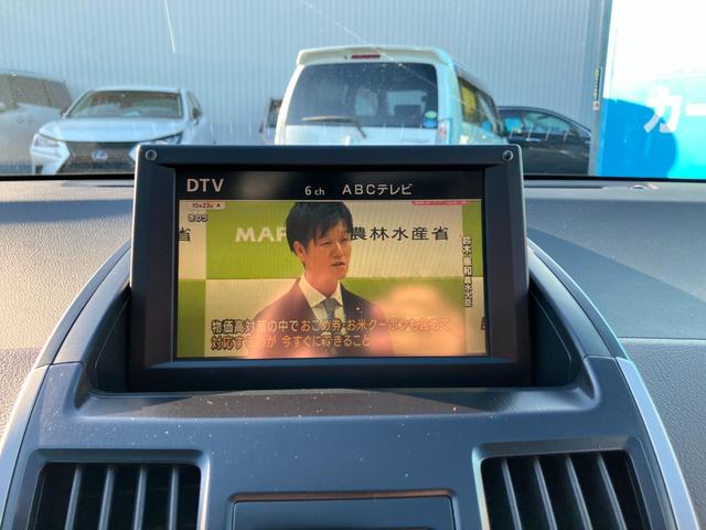 ＳＡＩ Ｇ　ＣａｒｓＯｓａｋａ：Ｊ５６４４（37枚目）