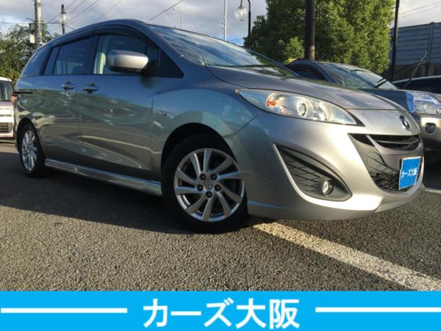 プレマシー ２０Ｓ　ＣａｒｓＯｓａｋａ：Ｊ７９９４（2枚目）