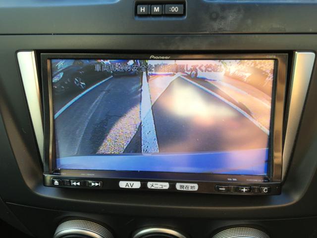 プレマシー ２０Ｓ　ＣａｒｓＯｓａｋａ：Ｊ７９９４（8枚目）