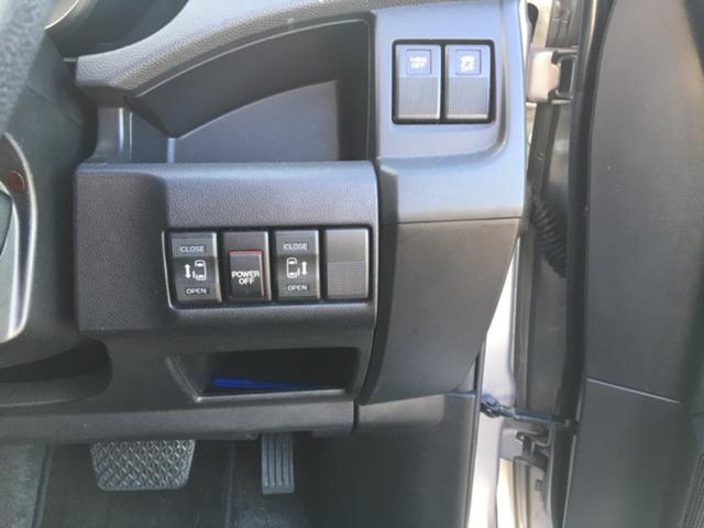 プレマシー ２０Ｓ　ＣａｒｓＯｓａｋａ：Ｊ７９９４（9枚目）