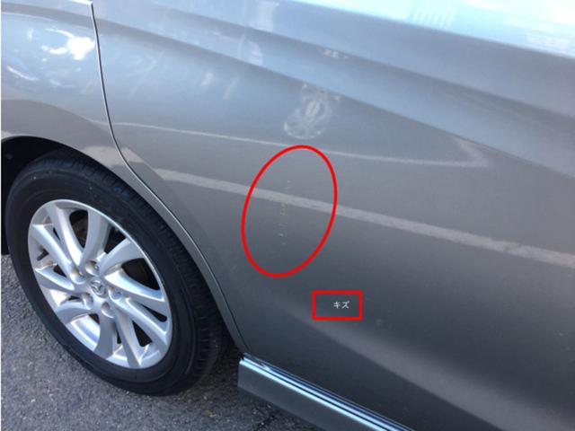 プレマシー ２０Ｓ　ＣａｒｓＯｓａｋａ：Ｊ７９９４（11枚目）