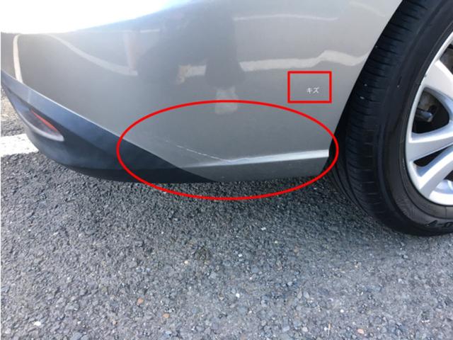 プレマシー ２０Ｓ　ＣａｒｓＯｓａｋａ：Ｊ７９９４（14枚目）