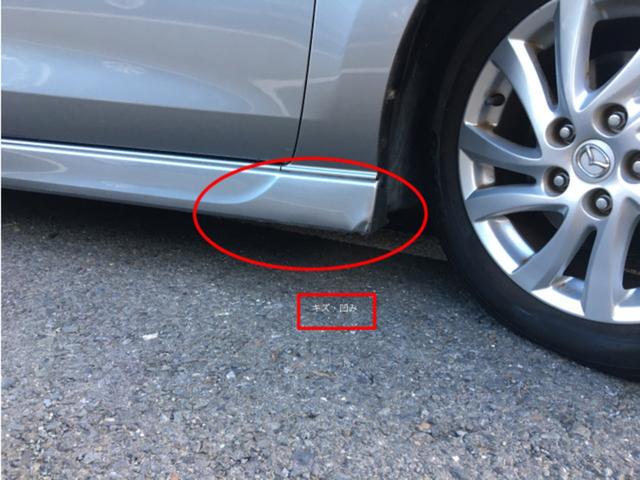 プレマシー ２０Ｓ　ＣａｒｓＯｓａｋａ：Ｊ７９９４（16枚目）