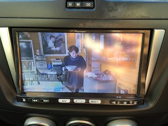 プレマシー ２０Ｓ　ＣａｒｓＯｓａｋａ：Ｊ７９９４（45枚目）