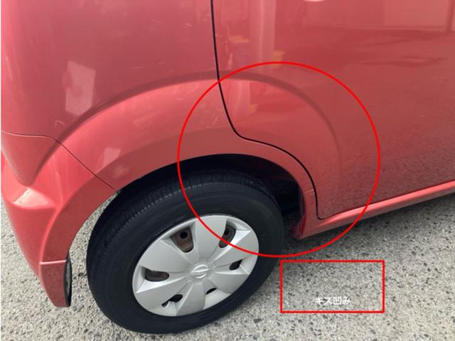 モコ Ｘ　ＣａｒｓＯｓａｋａ：Ｊ０３９６（12枚目）