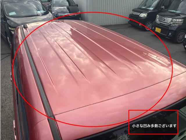 モコ Ｘ　ＣａｒｓＯｓａｋａ：Ｊ０３９６（13枚目）