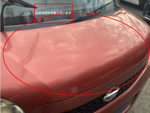 モコ Ｘ　ＣａｒｓＯｓａｋａ：Ｊ０３９６（14枚目）