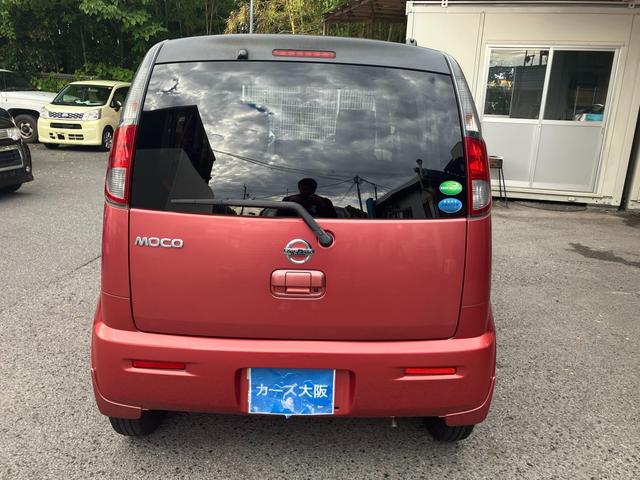 モコ Ｘ　ＣａｒｓＯｓａｋａ：Ｊ０３９６（43枚目）