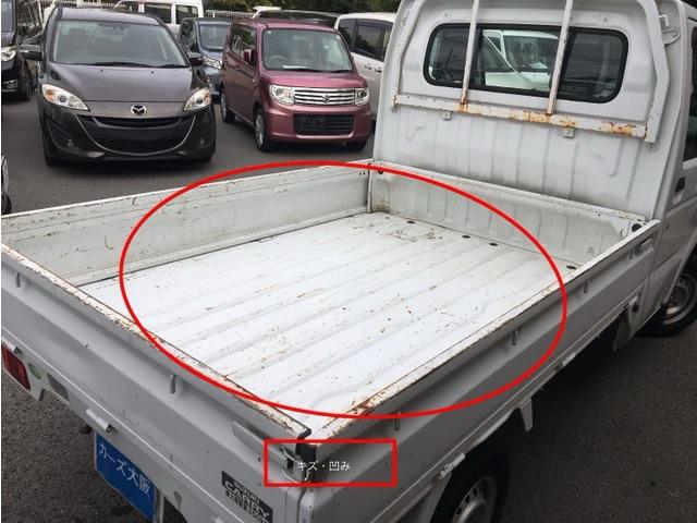 キャリイトラック ＫＣ　パワステ　３方開　ＣａｒｓＯｓａｋａ：Ｉ９１３２（11枚目）