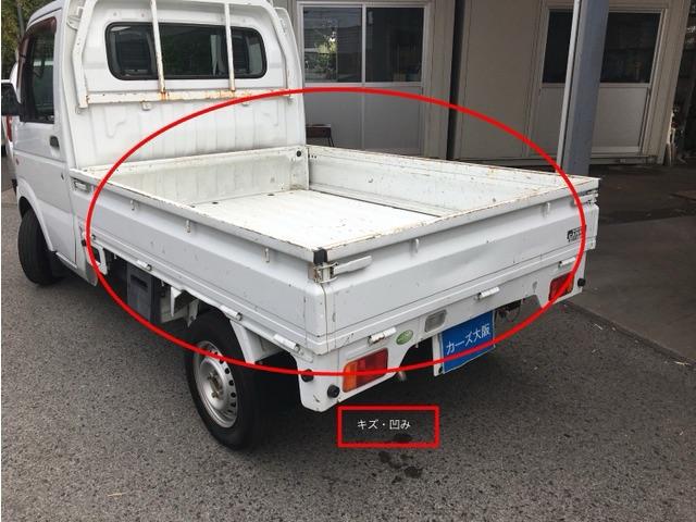キャリイトラック ＫＣ　パワステ　３方開　ＣａｒｓＯｓａｋａ：Ｉ９１３２（12枚目）