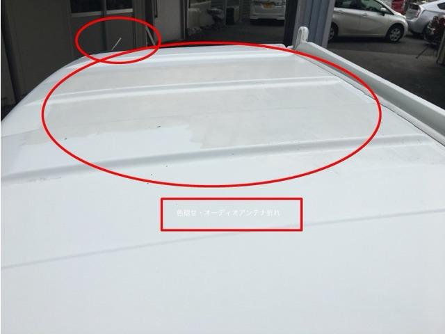 キャリイトラック ＫＣ　パワステ　３方開　ＣａｒｓＯｓａｋａ：Ｉ９１３２（14枚目）