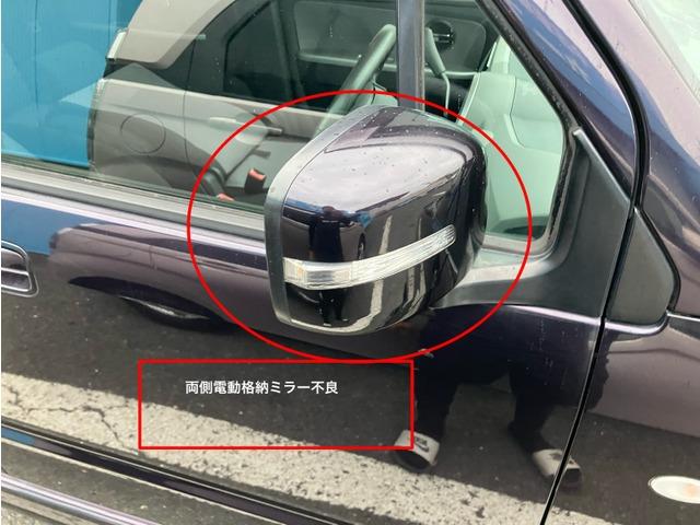 ワゴンＲ ＦＴ－Ｓリミテッド　ＣａｒｓＯｓａｋａ：Ｉ７２６２（12枚目）