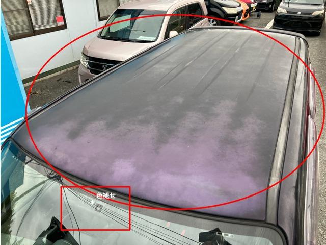 ワゴンＲ ＦＴ－Ｓリミテッド　ＣａｒｓＯｓａｋａ：Ｉ７２６２（13枚目）