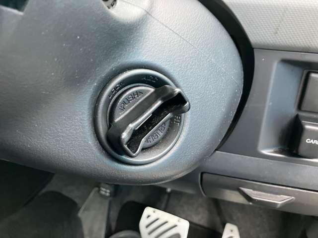 ワゴンＲ ＦＴ－Ｓリミテッド　ＣａｒｓＯｓａｋａ：Ｉ７２６２（41枚目）