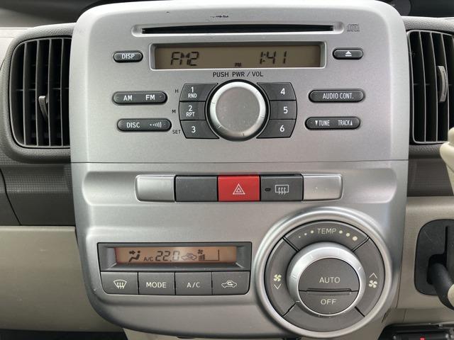 タント Ｘ　ＣａｒｓＯｓａｋａ：Ｊ７６７２（9枚目）