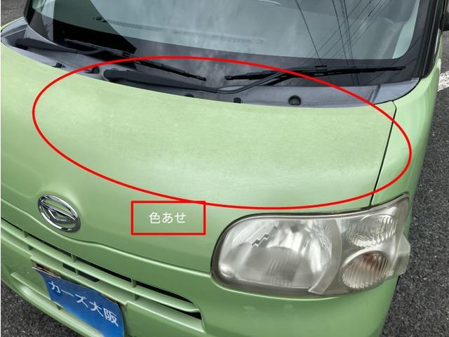 タント Ｘ　ＣａｒｓＯｓａｋａ：Ｊ７６７２（11枚目）