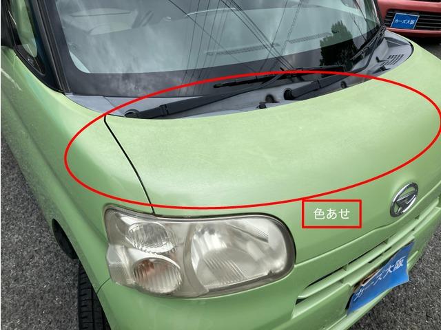 タント Ｘ　ＣａｒｓＯｓａｋａ：Ｊ７６７２（12枚目）