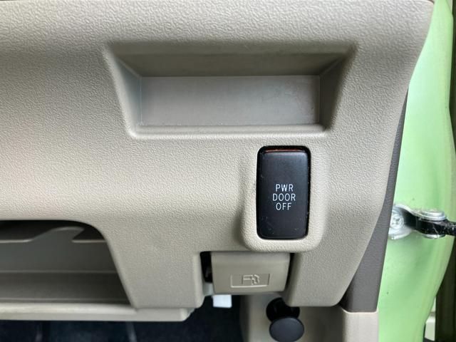 タント Ｘ　ＣａｒｓＯｓａｋａ：Ｊ７６７２（41枚目）