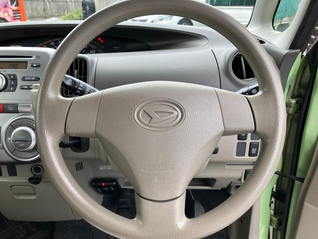 タント Ｘ　ＣａｒｓＯｓａｋａ：Ｊ７６７２（42枚目）