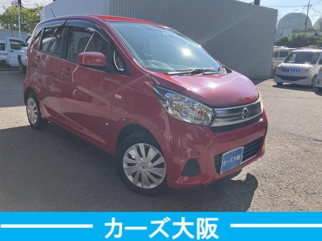 デイズ S 3333(2枚目)