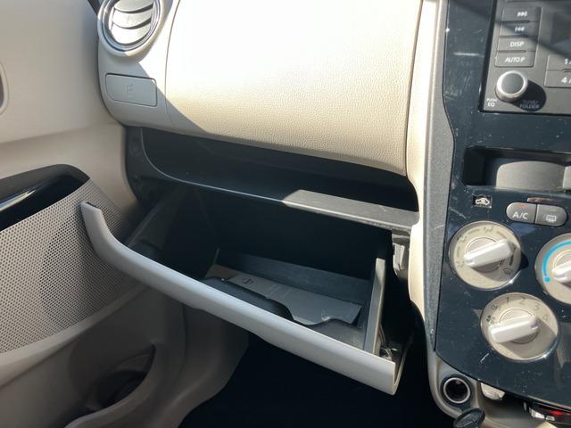 デイズ S 3333(9枚目)