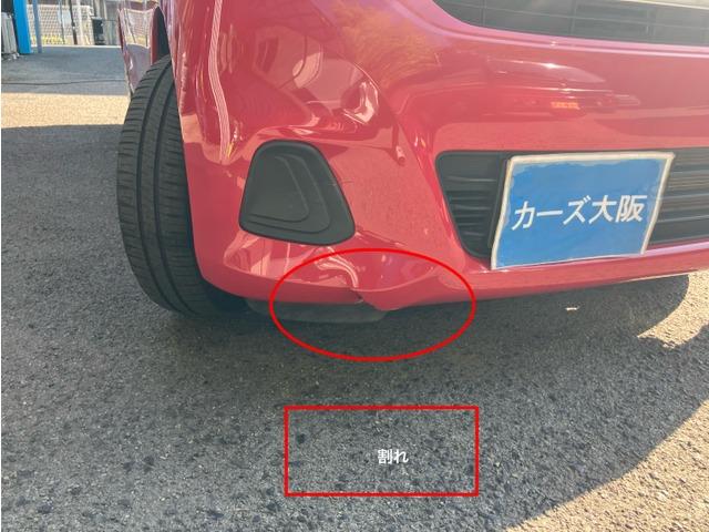 デイズ S 3333(11枚目)