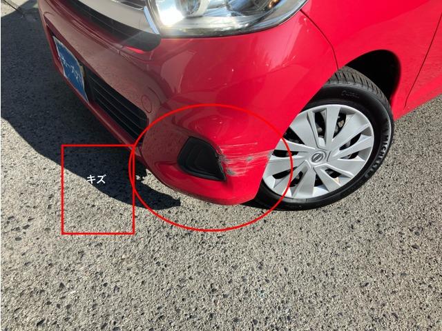 デイズ S 3333(12枚目)