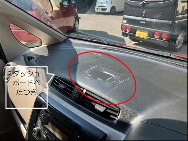 デイズ S 3333(14枚目)