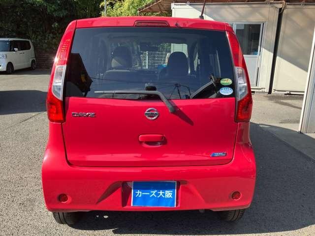 デイズ S 3333(41枚目)