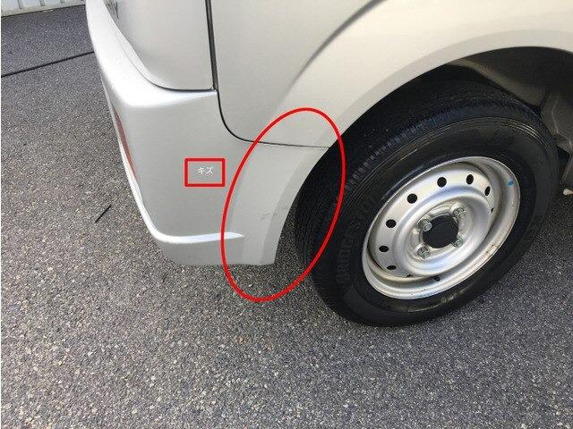 エブリイ ＰＡ　ハイルーフ　７８０２（5枚目）