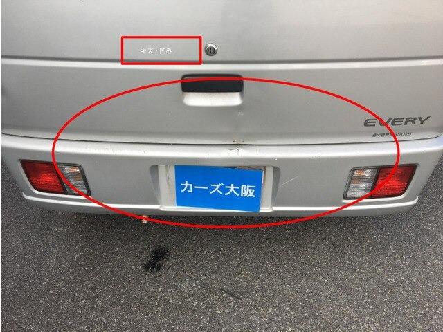 エブリイ ＰＡ　ハイルーフ　７８０２（7枚目）
