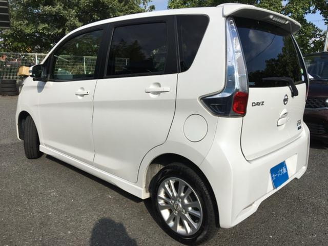 デイズ ハイウェイスター　Ｘ　ＣａｒｓＯｓａｋａ：Ｊ９１６５（3枚目）