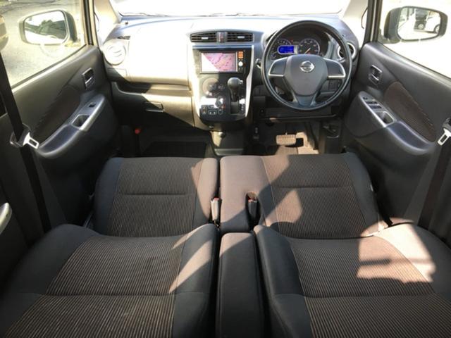 デイズ ハイウェイスター　Ｘ　ＣａｒｓＯｓａｋａ：Ｊ９１６５（6枚目）