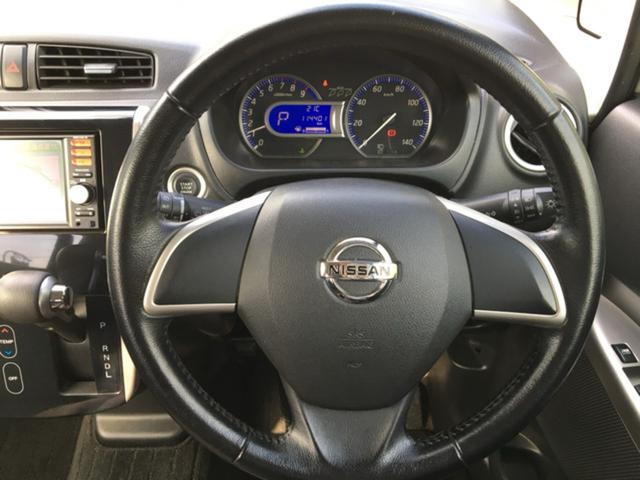 デイズ ハイウェイスター　Ｘ　ＣａｒｓＯｓａｋａ：Ｊ９１６５（7枚目）