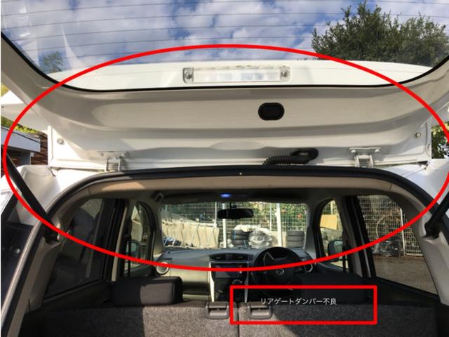 デイズ ハイウェイスター　Ｘ　ＣａｒｓＯｓａｋａ：Ｊ９１６５（12枚目）