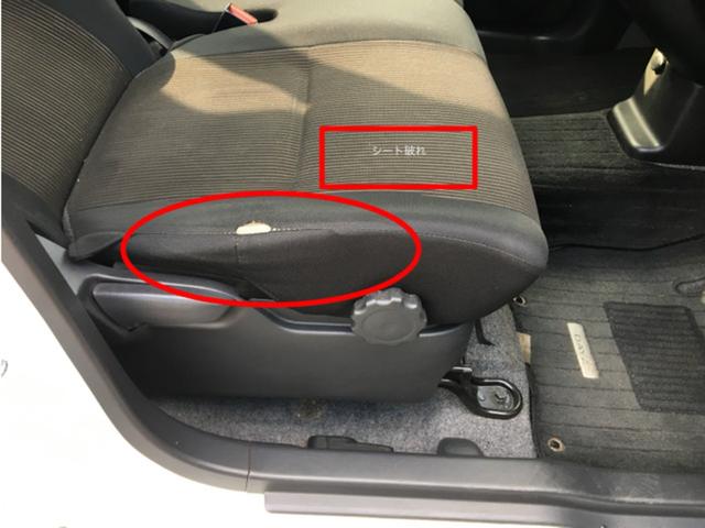 デイズ ハイウェイスター　Ｘ　ＣａｒｓＯｓａｋａ：Ｊ９１６５（13枚目）