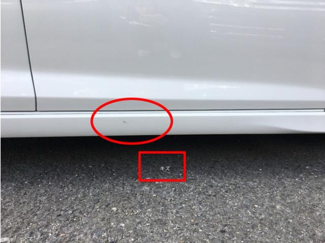 デイズ ハイウェイスター　Ｘ　ＣａｒｓＯｓａｋａ：Ｊ９１６５（15枚目）