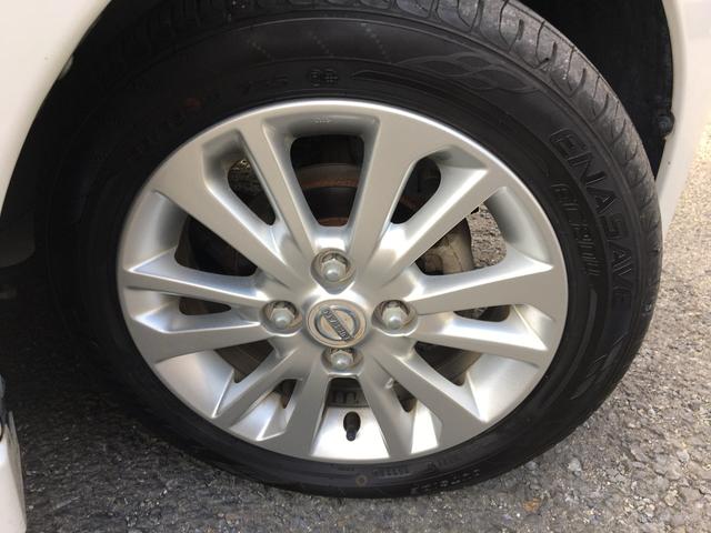 デイズ ハイウェイスター　Ｘ　ＣａｒｓＯｓａｋａ：Ｊ９１６５（37枚目）