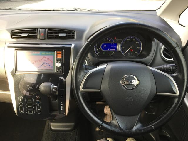 デイズ ハイウェイスター　Ｘ　ＣａｒｓＯｓａｋａ：Ｊ９１６５（43枚目）