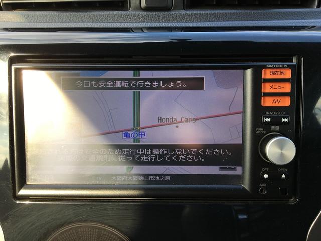 デイズ ハイウェイスター　Ｘ　ＣａｒｓＯｓａｋａ：Ｊ９１６５（45枚目）