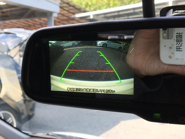 デイズ ハイウェイスター　Ｘ　ＣａｒｓＯｓａｋａ：Ｊ９１６５（46枚目）