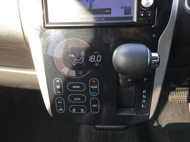 デイズ ハイウェイスター　Ｘ　ＣａｒｓＯｓａｋａ：Ｊ９１６５（47枚目）