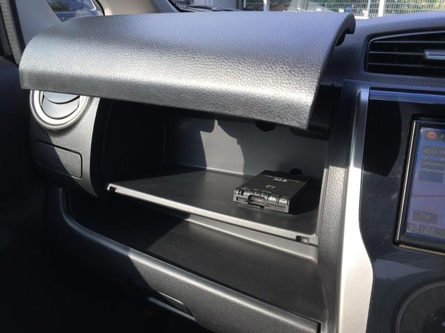 デイズ ハイウェイスター　Ｘ　ＣａｒｓＯｓａｋａ：Ｊ９１６５（48枚目）