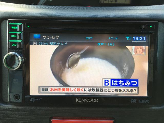 ムーヴ Ｌ　ＣａｒｓＯｓａｋａ：Ｊ９９８４（9枚目）