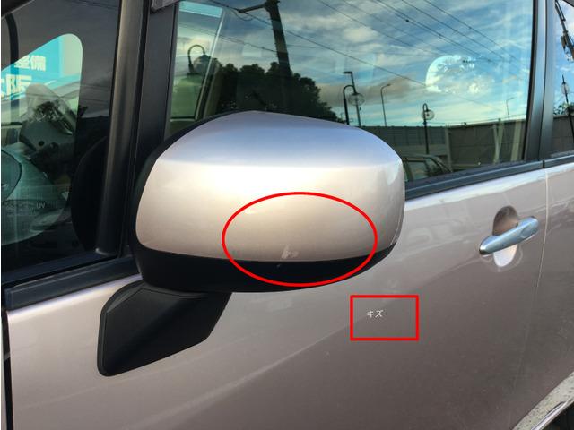 ムーヴ Ｌ　ＣａｒｓＯｓａｋａ：Ｊ９９８４（12枚目）