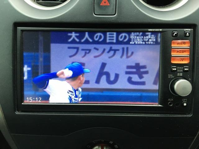 ノート Ｘ　ＣａｒｓＯｓａｋａ：Ｊ７２３３（9枚目）