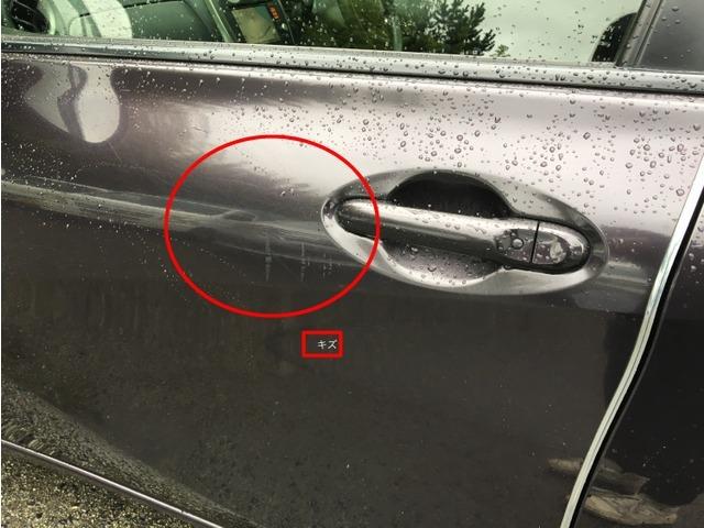 ノート Ｘ　ＣａｒｓＯｓａｋａ：Ｊ７２３３（12枚目）