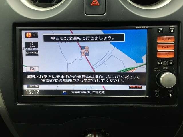 ノート Ｘ　ＣａｒｓＯｓａｋａ：Ｊ７２３３（42枚目）