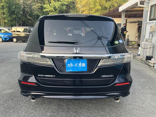 オデッセイ アブソルート　ＣａｒｓＯｓａｋａ：Ｋ３１８０（29枚目）